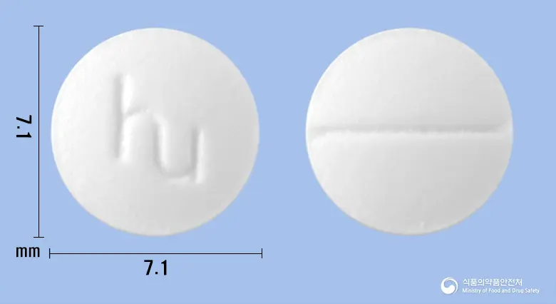 히스티온정10mg(베포타스틴베실산염) 앞뒤 사진 (흰색 원형)