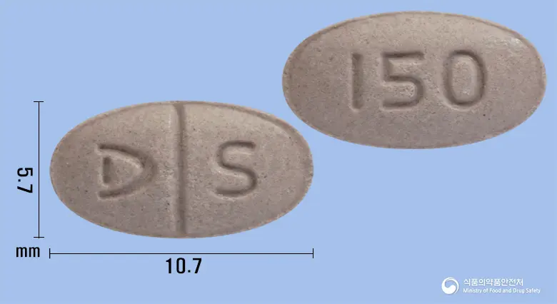 씬지록신정150마이크로그램(레보티록신나트륨수화물) 앞뒤 사진 (분홍색 타원형, 각인 S / 150)