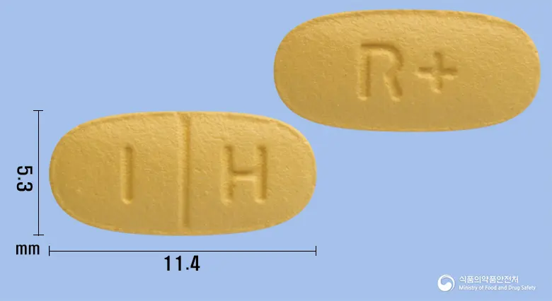 리론트플러스정 앞뒤 사진 (주황색 타원형, 각인 I H / R+)