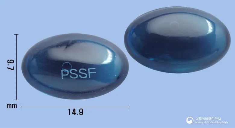 펜싹코프연질캡슐 앞뒤 사진 (파란색·투명 캡슐, 각인 PSSF)