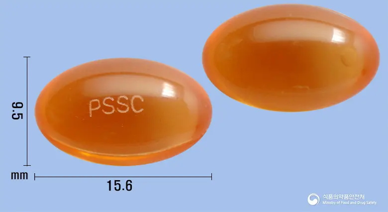 펜싹콜연질캡슐 앞뒤 사진 (주황색·투명 캡슐, 각인 PSSC)