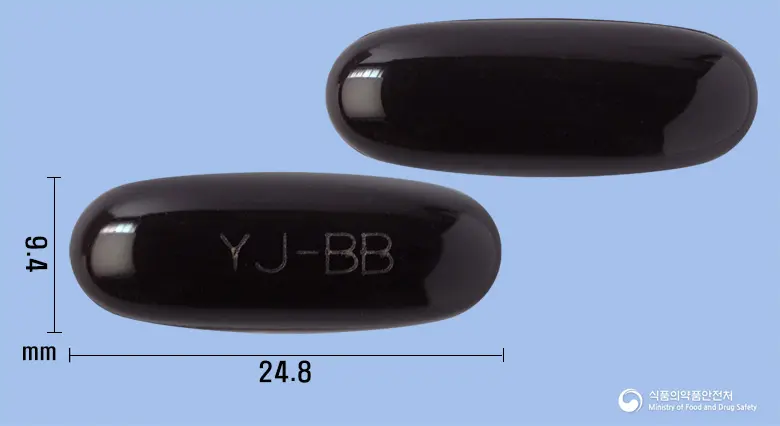 본투본연질캡슐 앞뒤 사진 (검은색 캡슐, 각인 YJ-BB)