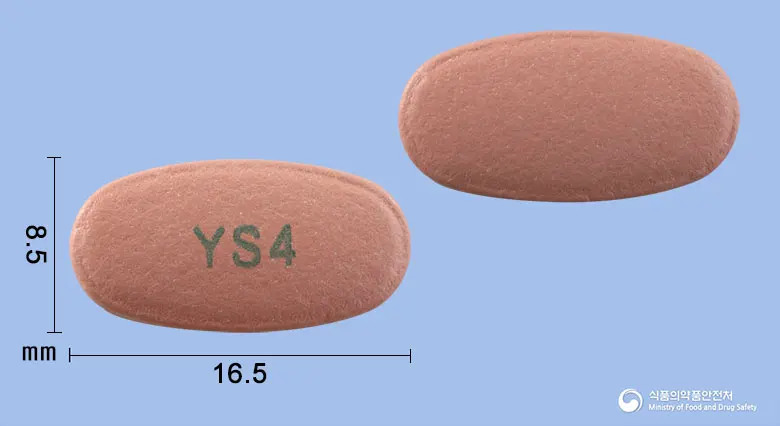 에소원정40밀리그램(에스오메프라졸마그네슘삼수화물) 앞뒤 사진 (분홍색 타원형, 각인 YS4)