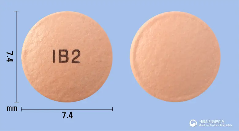 에소시움정20mg(에스오메프라졸마그네슘삼수화물) 앞뒤 사진 (분홍색 원형, 각인 IB2)