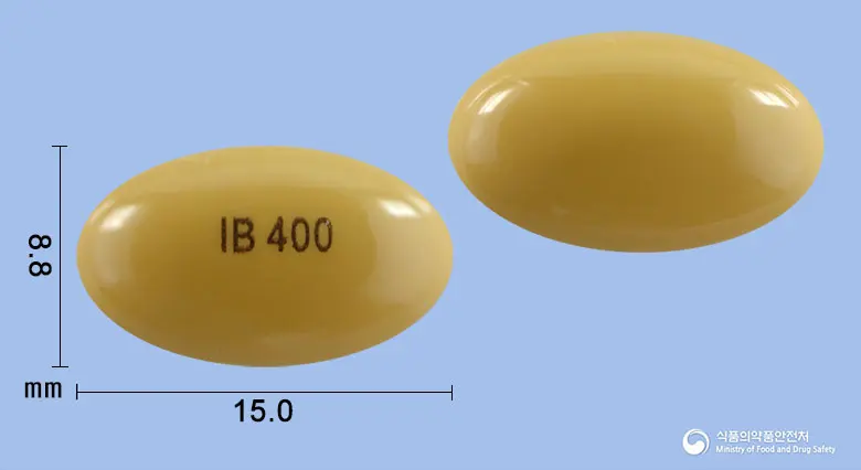 알츠티린연질캡슐(콜린알포세레이트) 앞뒤 사진 (갈색 캡슐, 각인 IB 400)