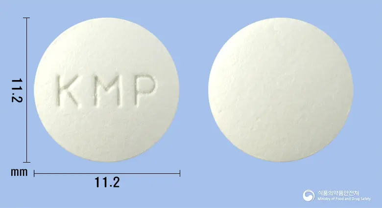 제로피온서방정150mg(부프로피온염산염) 앞뒤 사진 (흰색 원형, 각인 KMP)