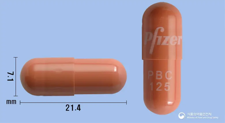 입랜스캡슐125mg(팔보시클립) 앞뒤 사진 (갈색 캡슐, 각인 PBC125)