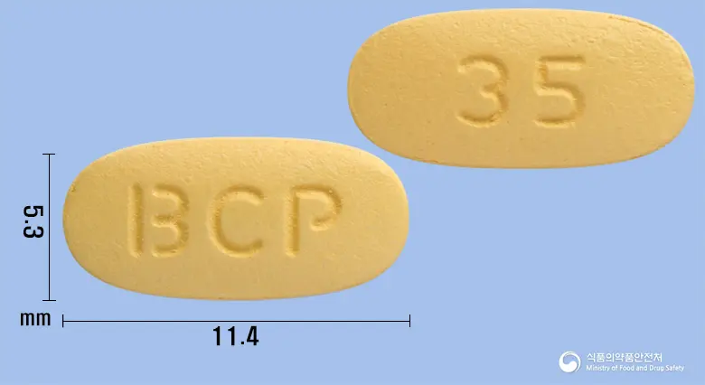 리시드로플러스정 앞뒤 사진 (주황색 타원형, 각인 BCP / 35)