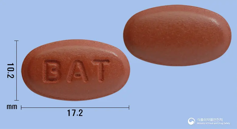 비맥스액티브정 앞뒤 사진 (갈색 타원형, 각인 BAT)
