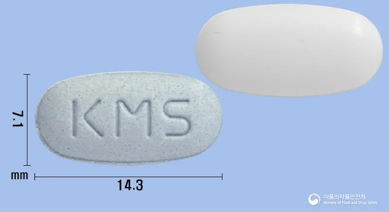 텔론스타정40/5밀리그램 앞뒤 사진 (파란색 타원형, 각인 KMS)
