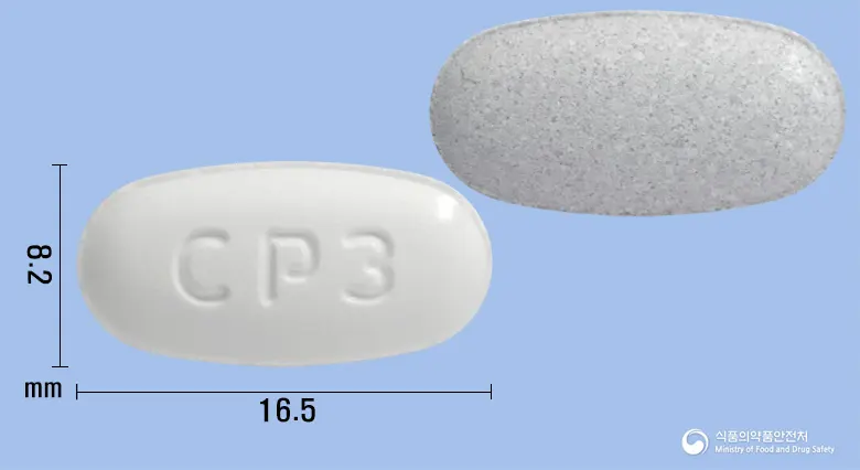아모스타정80/5mg 앞뒤 사진 (흰색 타원형, 각인 CP3)