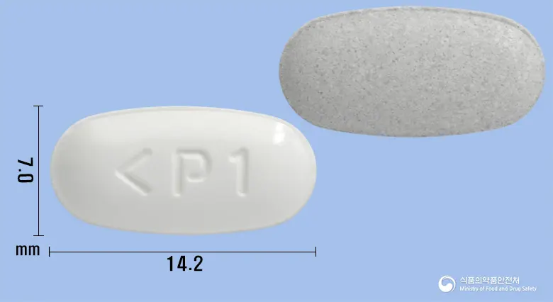 텔로스탄정40/5mg 앞뒤 사진 (흰색 타원형, 각인 1)
