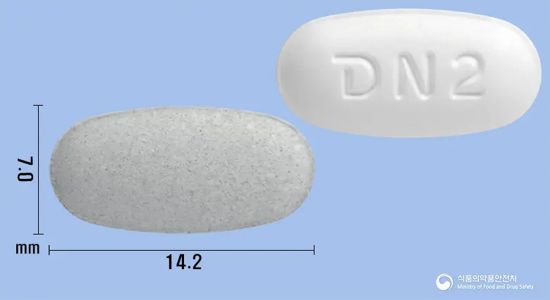 엔피스타정40/10mg 앞뒤 사진 (회색 타원형, 각인 N2)