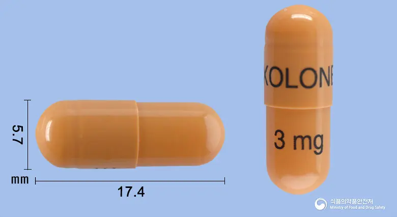 엑솔론캡슐3.0밀리그램(리바스티그민타르타르산염) 앞뒤 사진 (주황색 캡슐, 각인 EXOLONE3mg)