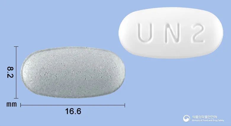 텔미듀엣정80/5mg 앞뒤 사진 (회색 타원형, 각인 UN2)