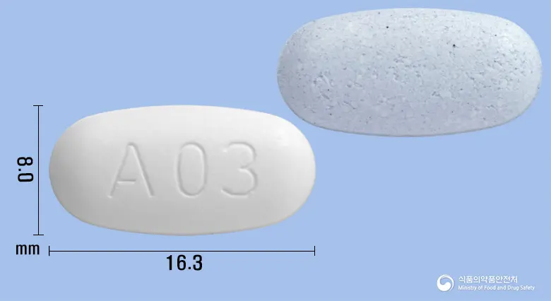 트윈콤비정80/5mg 앞뒤 사진 (흰색 타원형, 각인 A03)