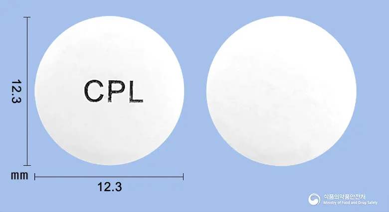 엘카르닌정(L-카르니틴) 앞뒤 사진 (흰색 원형, 각인 CPL)