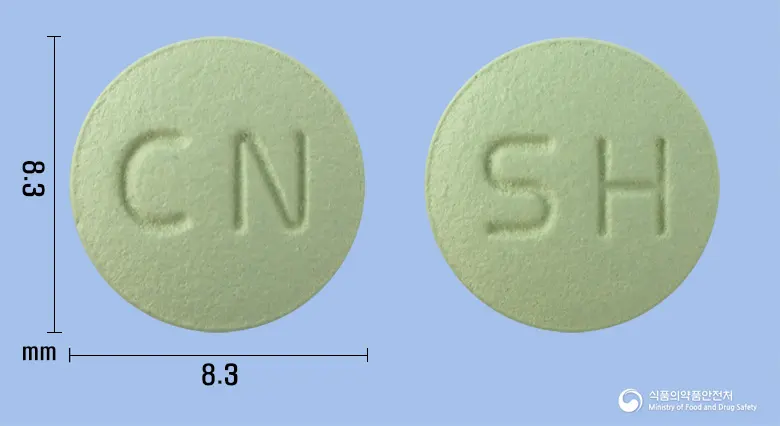 칼세파라정25mg(시나칼세트염산염) 앞뒤 사진 (연두색 원형, 각인 CN / HS)