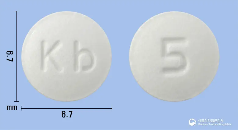 오파론정(리마프로스트알파덱스) 앞뒤 사진 (흰색 원형, 각인 Kb / 5)