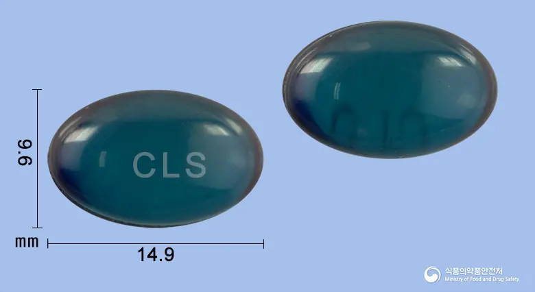 크록쎈연질캡슐(클로닉신리시네이트) 앞뒤 사진 (청록색·투명 캡슐, 각인 CLS)