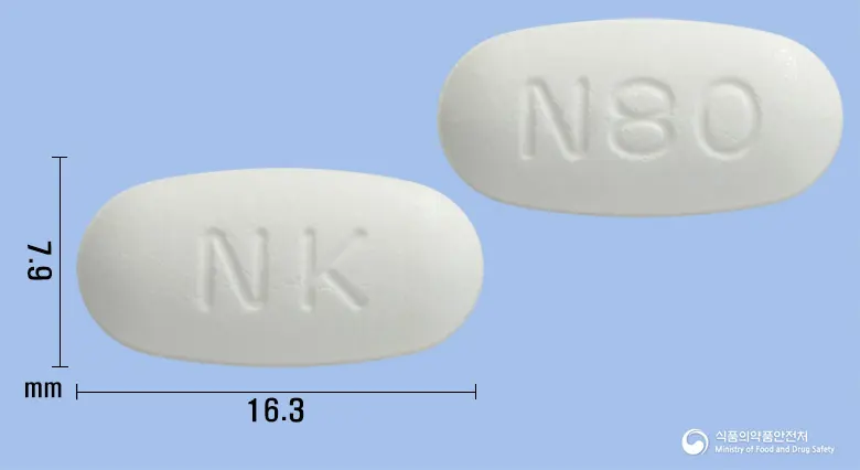 암로텔정80/5mg 앞뒤 사진 (흰색 타원형, 각인 NK / N80)