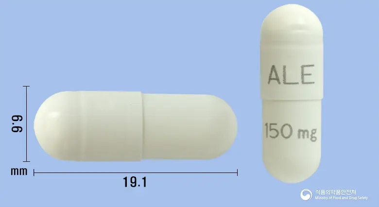 알레센자캡슐150밀리그램(알렉티닙염산염) 앞뒤 사진 (흰색 캡슐, 각인 ALE150mg)
