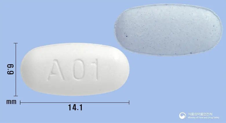 트윈콤비정40/5mg 앞뒤 사진 (흰색 타원형, 각인 A01)
