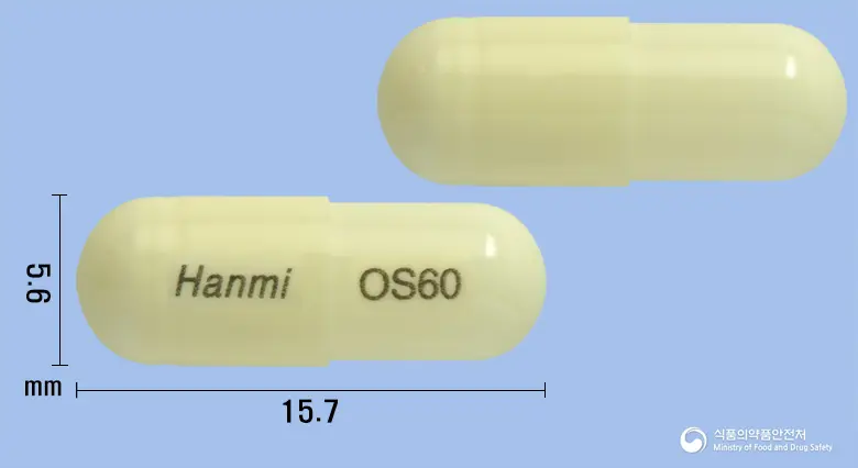 한미플루캡슐60밀리그램(오셀타미비르) 앞뒤 사진 (노란색 캡슐, 각인 Hanmi OS60)