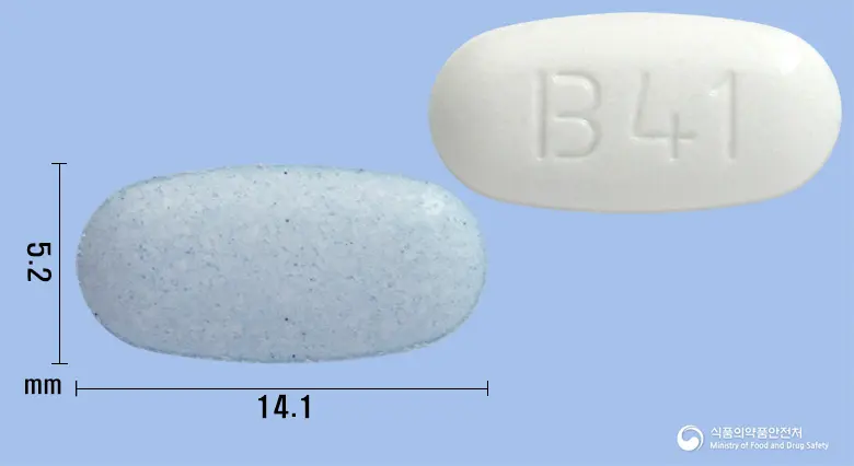 트윈스핀정40/10mg 앞뒤 사진 (파란색 타원형, 각인 B41)