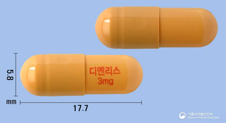 디멘리스캡슐3.0밀리그램(리바스티그민타르타르산염) 앞뒤 사진 (주황색 캡슐, 각인 디멘리스3mg)