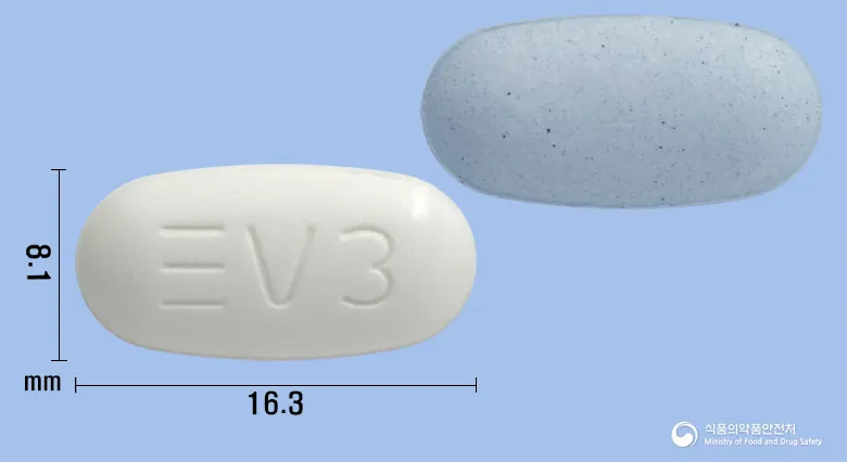 베르사체정80/5mg 앞뒤 사진 (흰색 타원형, 각인 V3)