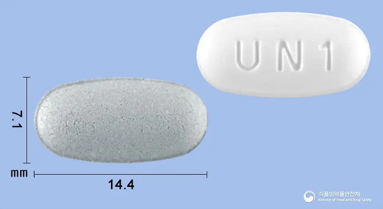 텔미듀엣정40/5mg 앞뒤 사진 (회색 타원형, 각인 UN1)