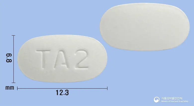텔미암정40/10mg 앞뒤 사진 (흰색 타원형, 각인 TA2)