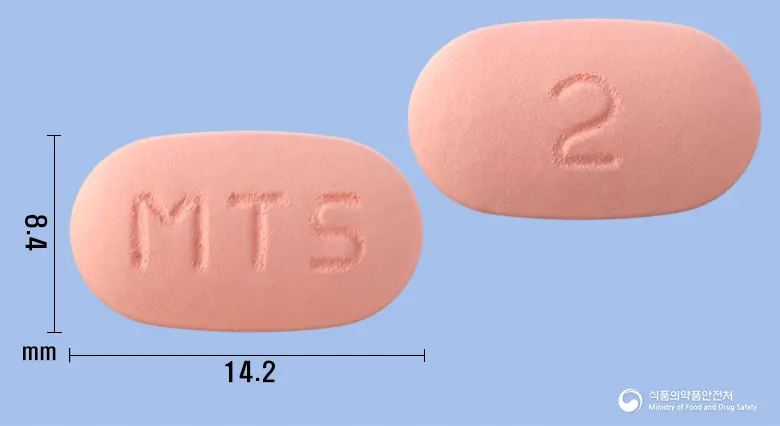 이부쎈에프정(이부프로펜아르기닌) 앞뒤 사진 (분홍색 타원형, 각인 MTS / 2)