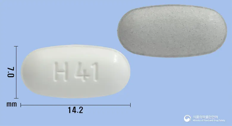 하이퍼스타정40/10mg 앞뒤 사진 (흰색 타원형, 각인 H41)