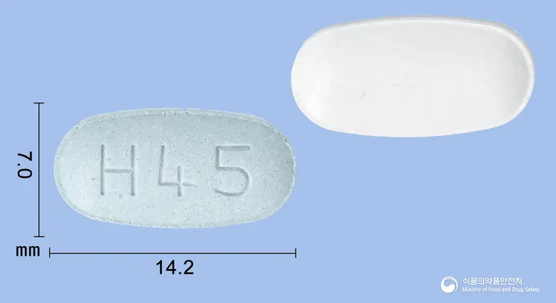 하이퍼스타정40/5mg 앞뒤 사진 (파란색 타원형, 각인 H45)