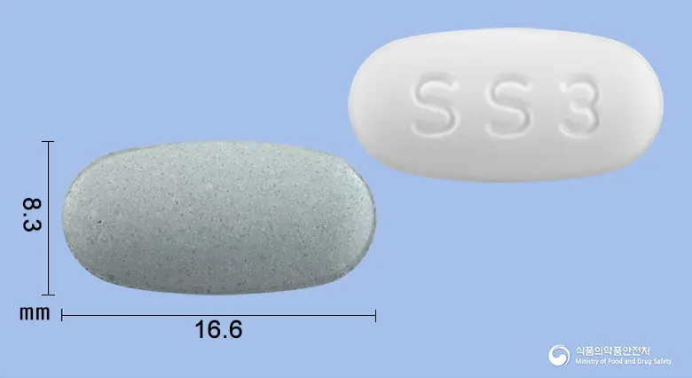 테람트윈정80/5mg 앞뒤 사진 (회색 타원형, 각인 SS3)