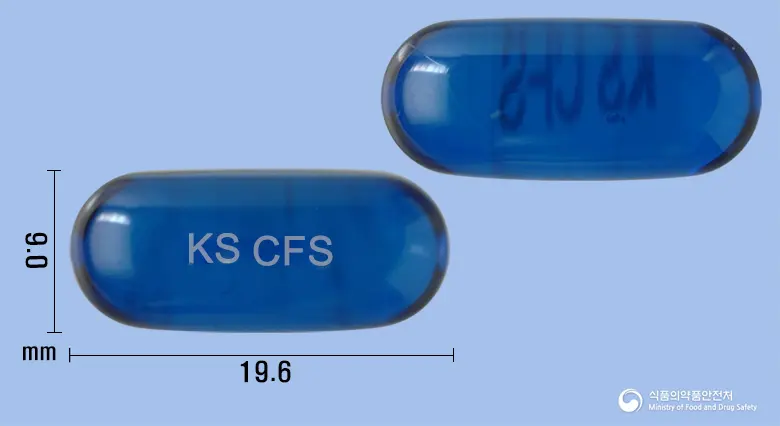 쏙코프에스연질캡슐 앞뒤 사진 (파란색·투명 캡슐, 각인 KS CFS)