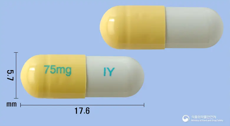 플루렉스캡슐75밀리그램(오셀타미비르인산염) 앞뒤 사진 (노란색 캡슐, 각인 75mg IY)