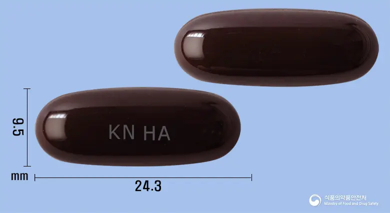 혈앤보알파연질캡슐 앞뒤 사진 (갈색 캡슐, 각인 KN HA)