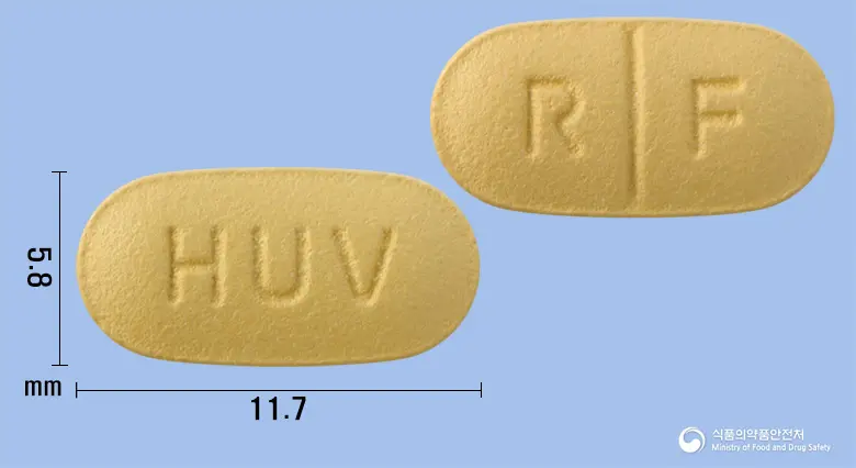 리세페롤플러스정 앞뒤 사진 (주황색 타원형, 각인 HUV / R F)