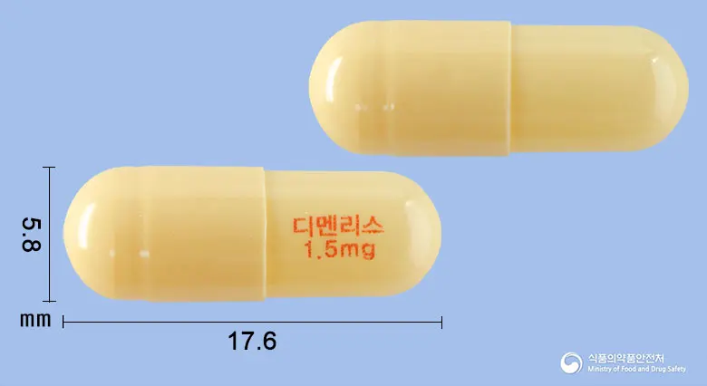 디멘리스캡슐1.5밀리그램(리바스티그민타르타르산염) 앞뒤 사진 (노란색 캡슐, 각인 디멘리스1.5mg)