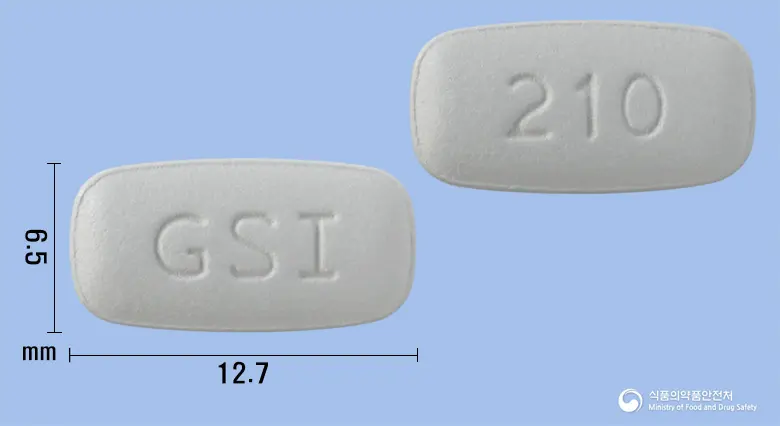데스코비정 200/10 mg 앞뒤 사진 (회색 사각형, 각인 GSI / 210)