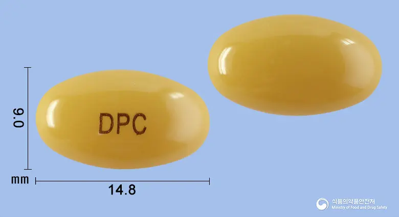 콜린포연질캡슐(콜린알포세레이트) 앞뒤 사진 (갈색 캡슐, 각인 DPC)