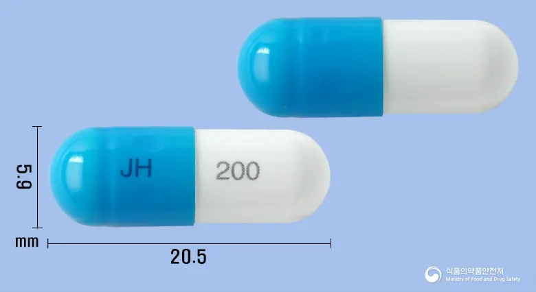 중헌리바비린캡슐200밀리그램 앞뒤 사진 (파란색 캡슐, 각인 JH 200)
