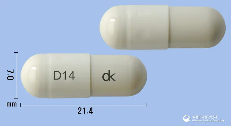 치센캡슐(디오스민) 앞뒤 사진 (흰색 캡슐, 각인 D14)