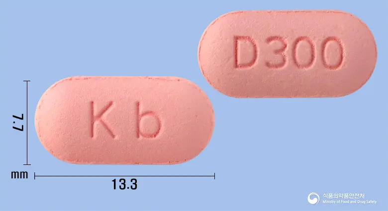 덱펜정(덱시부프로펜) 앞뒤 사진 (분홍색 장방형, 각인 Kb / D300)