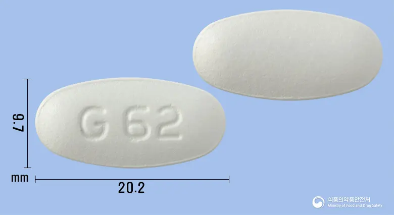 클라본정625mg 앞뒤 사진 (흰색 타원형, 각인 G62)