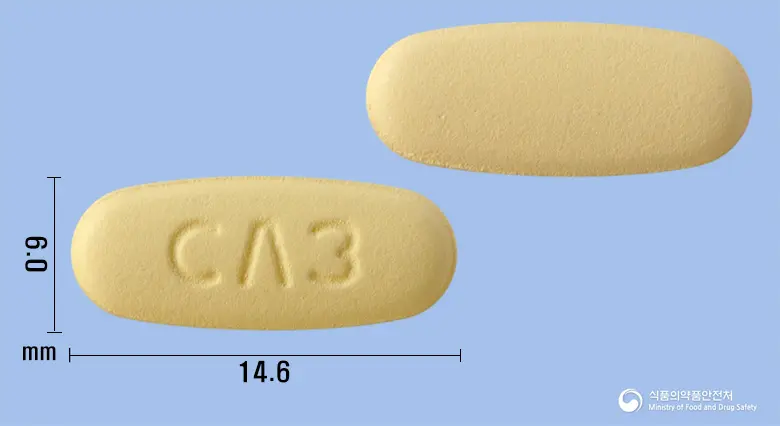 더블포지정10/160mg 앞뒤 사진 (노란색 타원형, 각인 CΛ3)