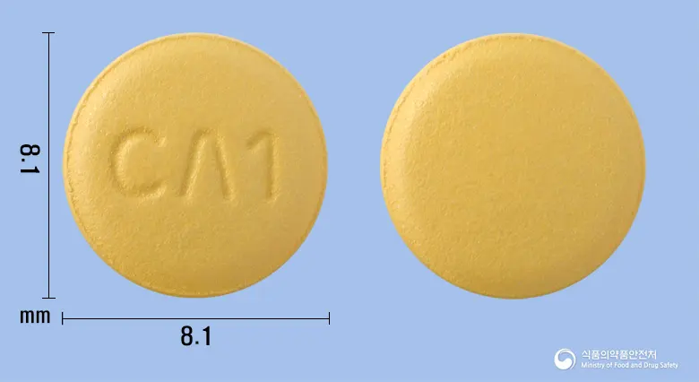 더블포지정5/80mg 앞뒤 사진 (주황색 원형, 각인 CΛ1)